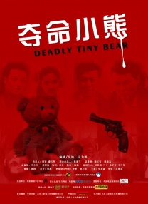 4438x在线观看